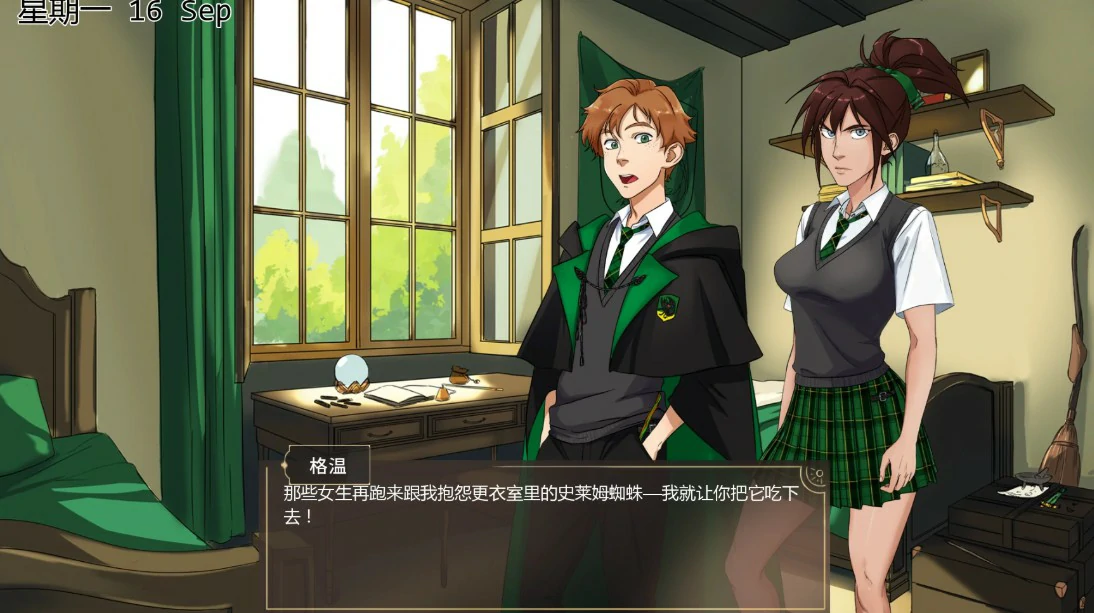 图片[3]-受其掌控 v0.5.4 AI汉化版【PC+安卓/1.3G/更新】-乐游二次元