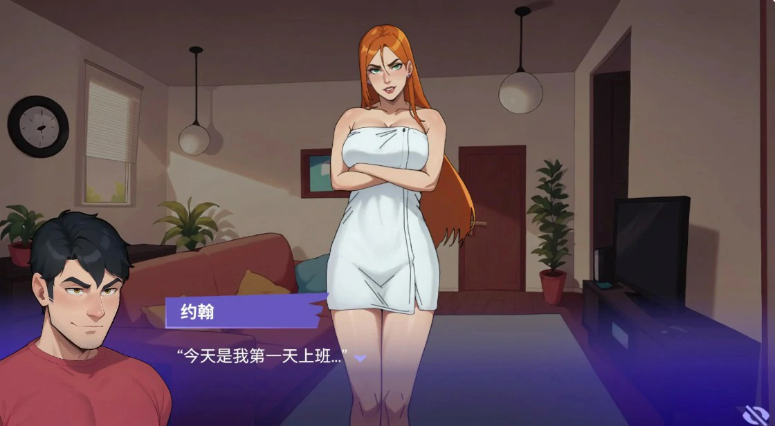 图片[3]-职场之恋 V4.0 官方中文版【PC/3.1G】-乐游二次元