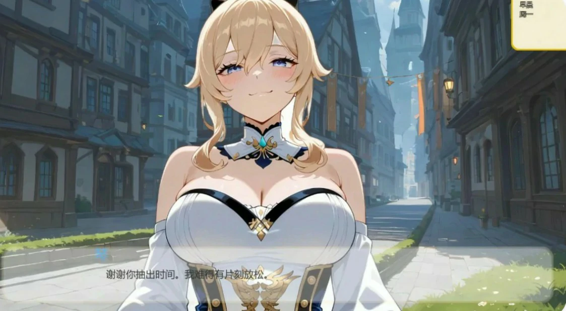 图片[2]-哈斯尔 v0.14 AI汉化版【PC+安卓/1G/更新】-乐游二次元