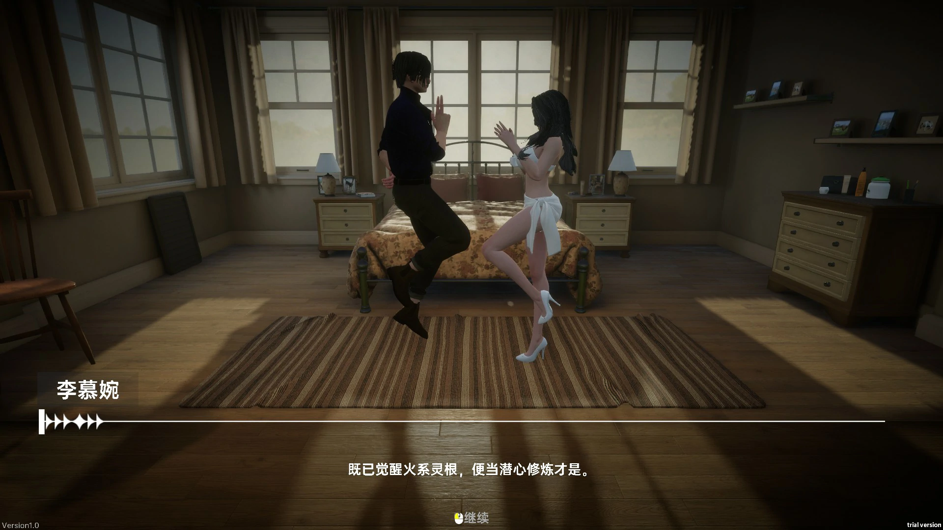 图片[2]-我靠挂机撩女神 V1.0 官方中文版【PC/2.7G】-乐游二次元