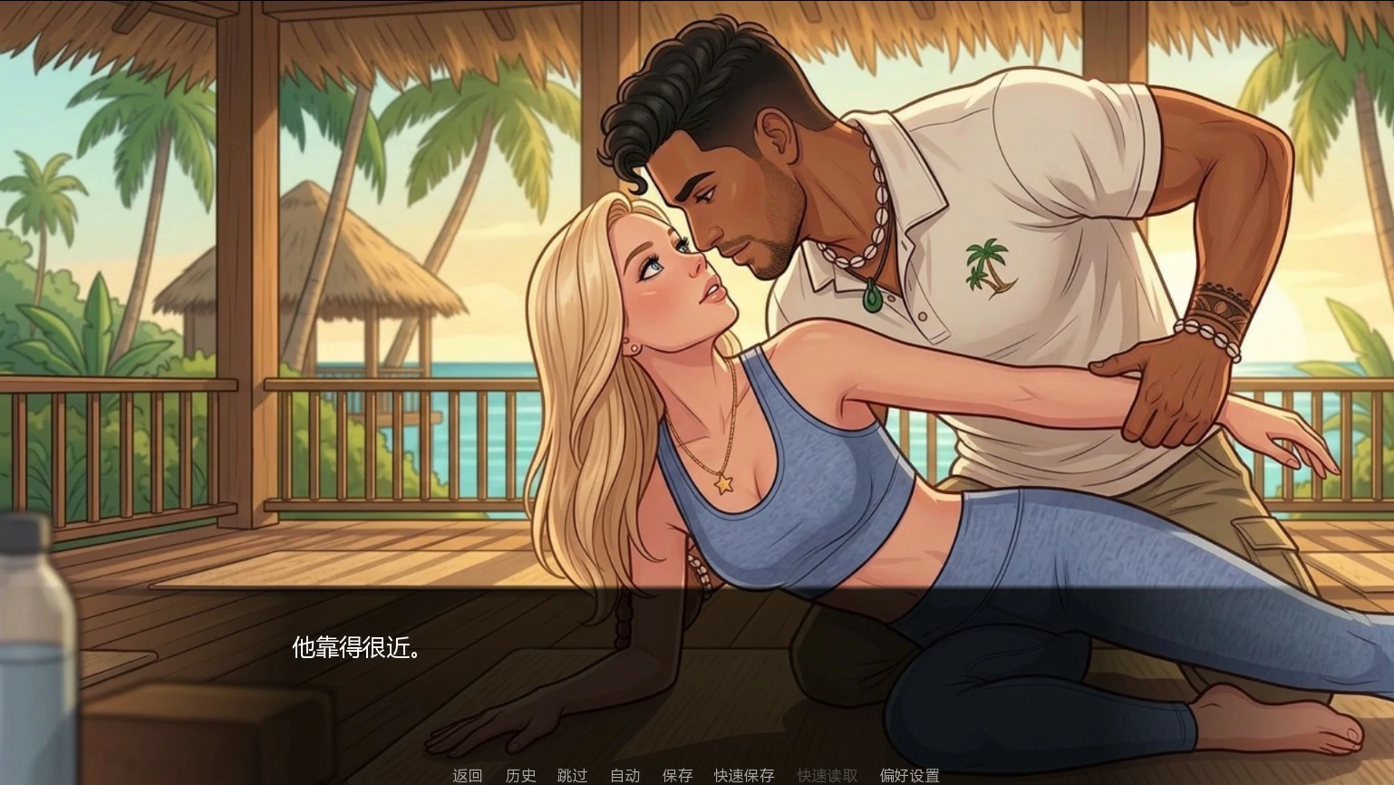 爱神之岛 v0.03 AI汉化版【PC+安卓/2.3G/新作】-乐游二次元
