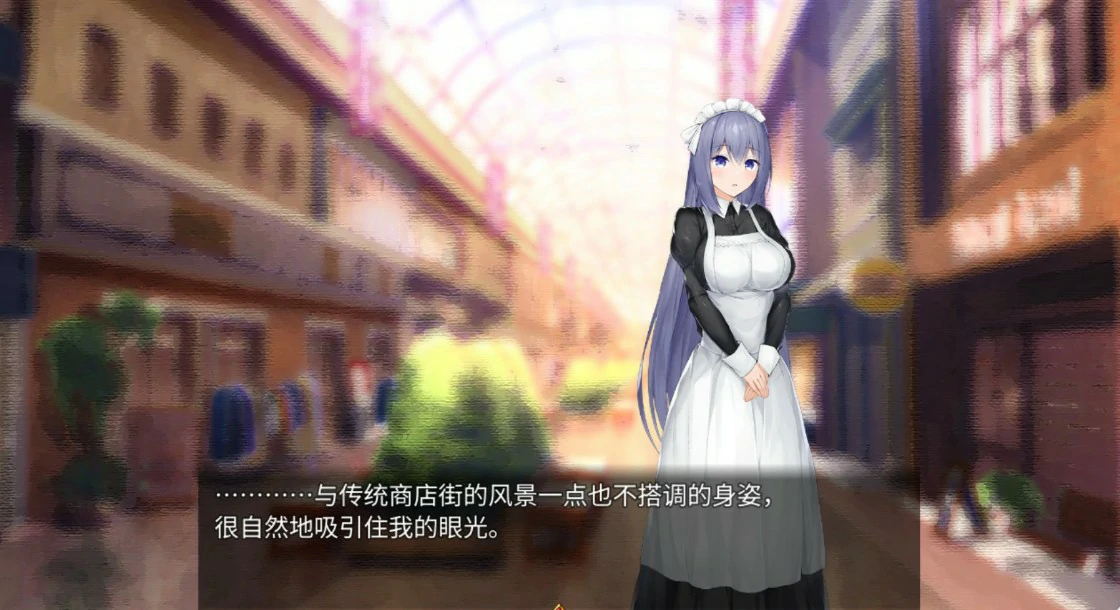 图片[3]-与女仆一起生活 V1.0 官方中文版【PC/0.6G/更新】-乐游二次元