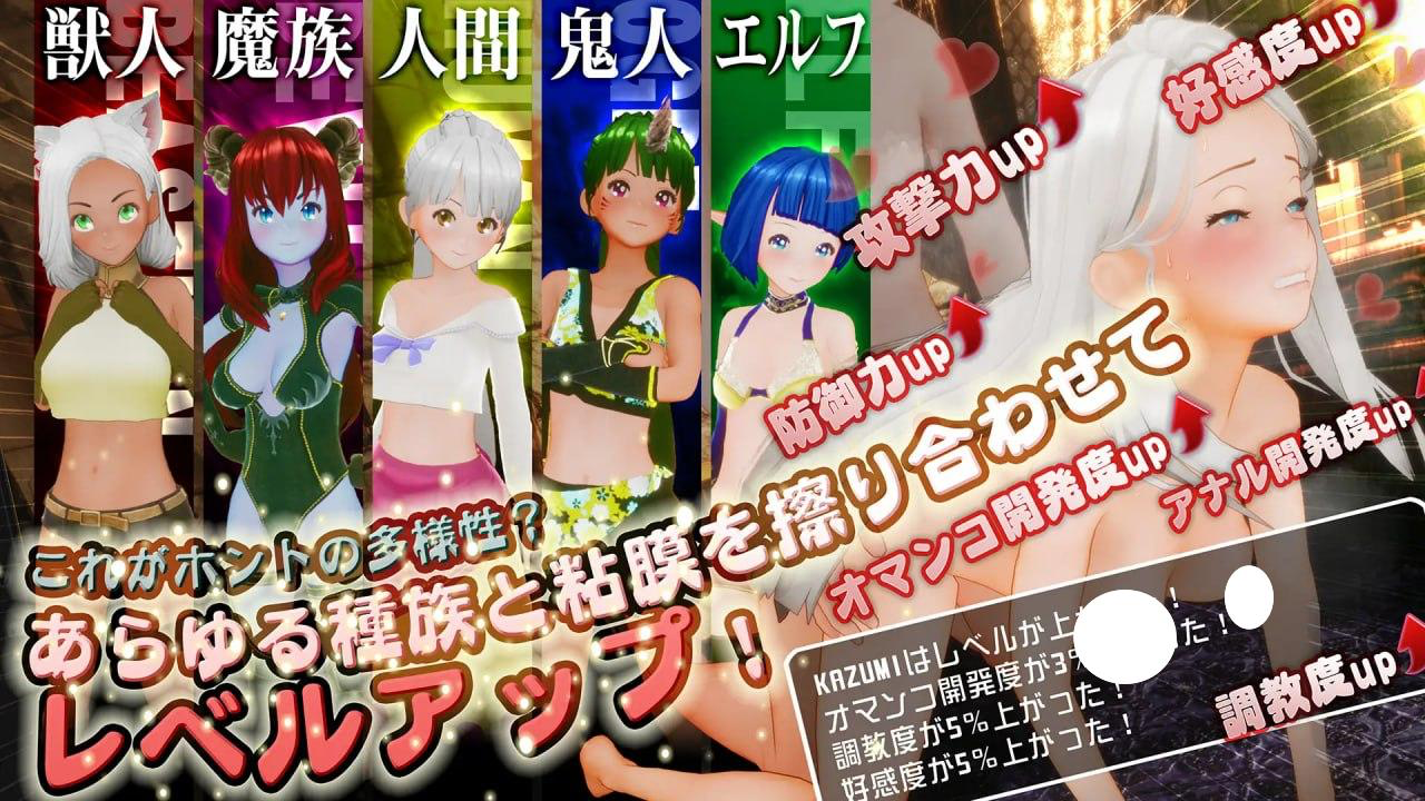 图片[4]-新人魔王与100位恋人 V1.16 精翻汉化【PC/2.1G/新作】-乐游二次元