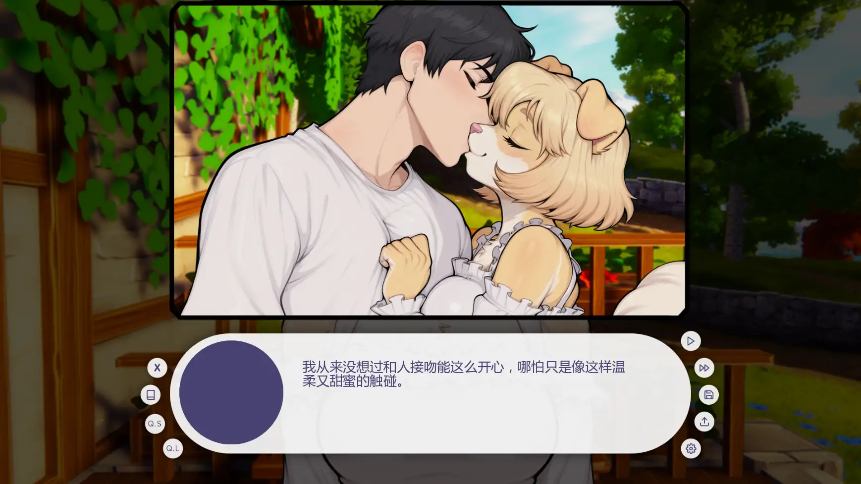 我的毛茸茸邻居v1.8.0 AI汉化版【PC+安卓/2.71G/更新】-乐游二次元