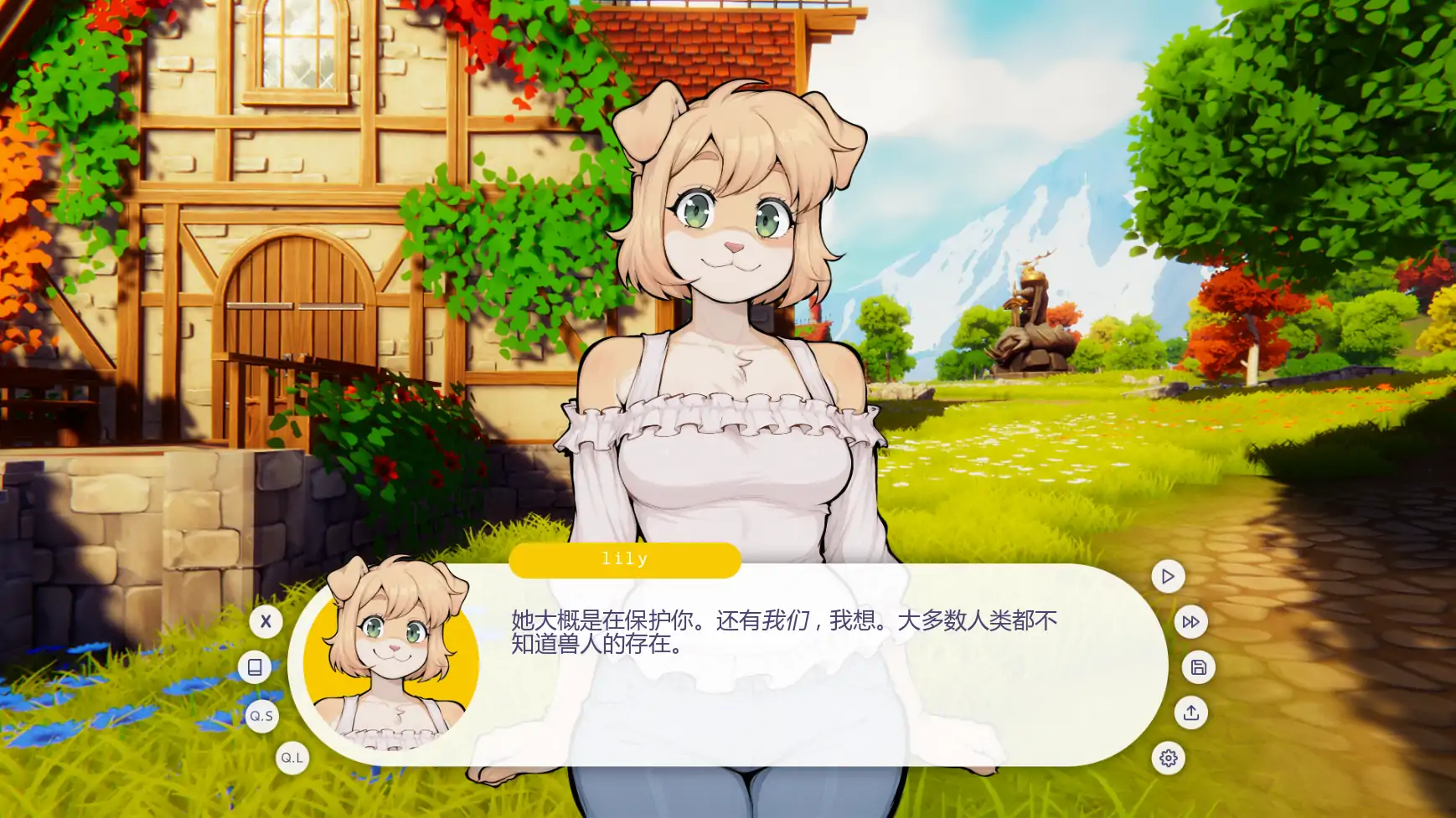 图片[4]-我的毛茸茸邻居v1.8.0 AI汉化版【PC+安卓/2.71G/更新】-乐游二次元