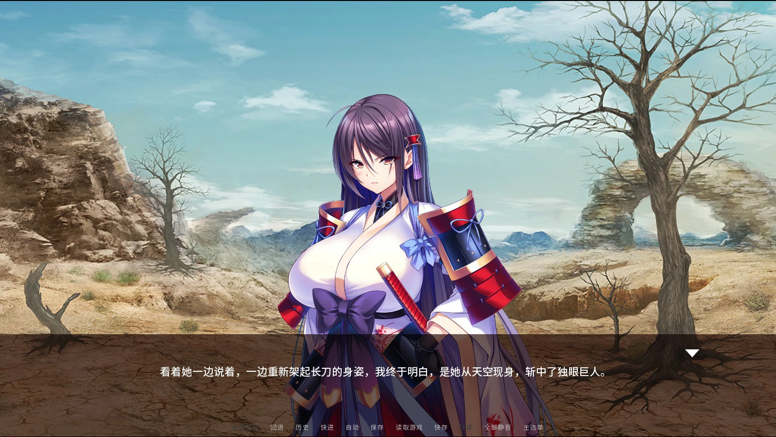 图片[2]-公主骑士在不停高潮中沦陷V1.2.5 官方中文版【PC/1.2G】-乐游二次元