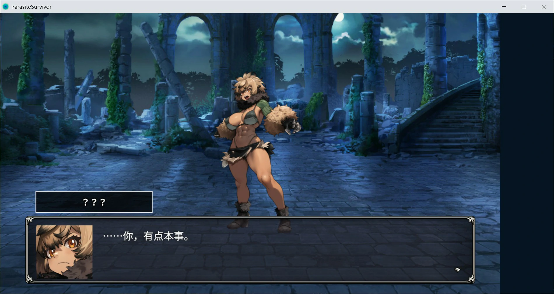 图片[3]-魔物扭蛋～寄生幸存者～ V1.0 官方中文版【PC/1G】-乐游二次元