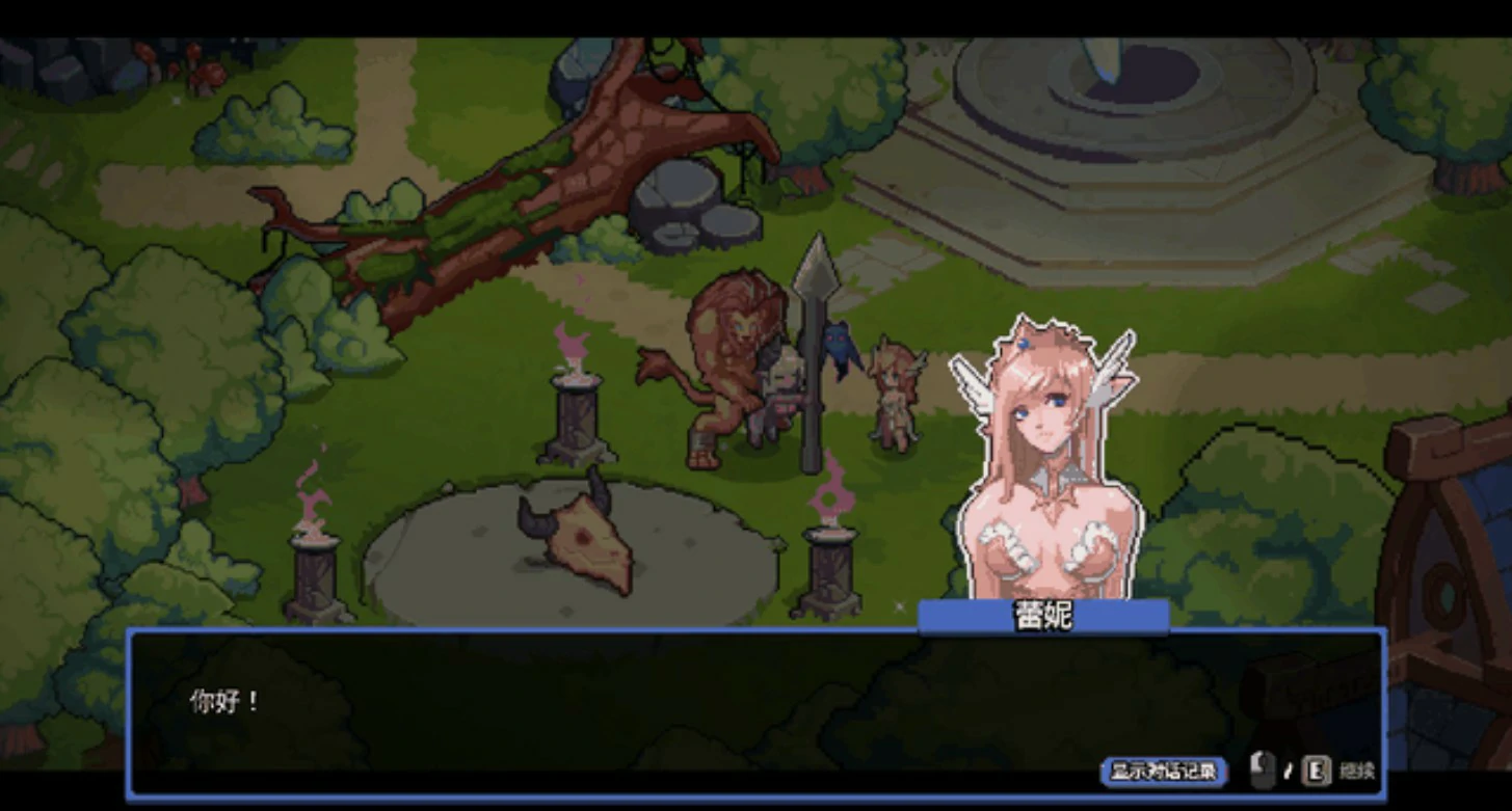 图片[4]-欲望秘典法 v1.1.13 官方中文版【PC/0.3G】-乐游二次元