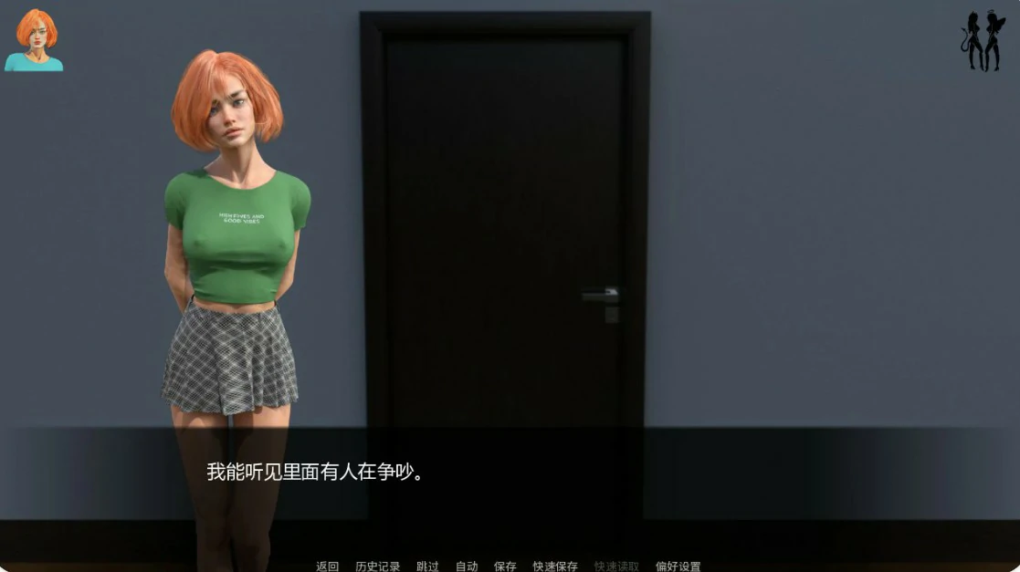 图片[3]-缤纷世界 v0.5.5 AI汉化版【PC+安卓/2.3G/更新】-乐游二次元