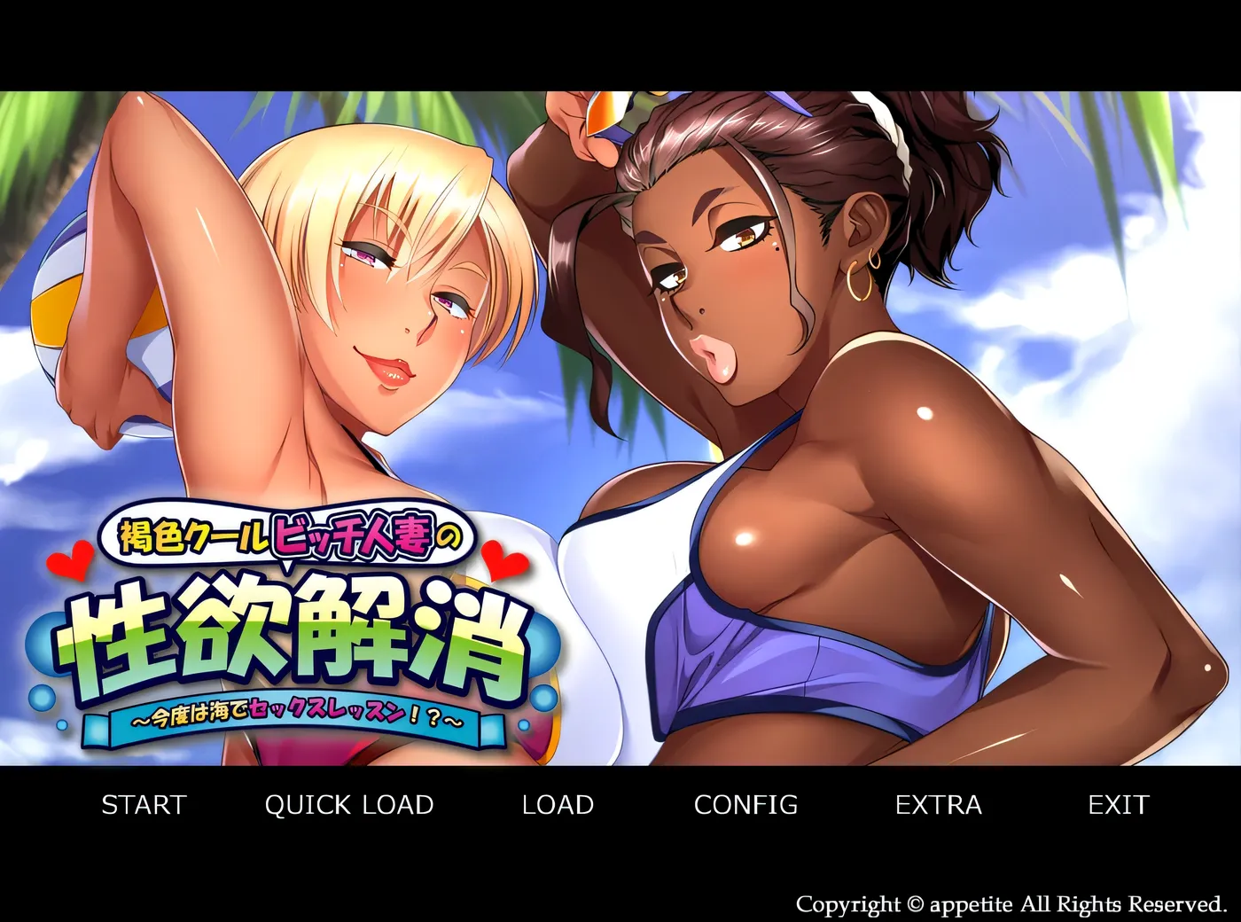 奇怪的搜寻妹妹 v0.2.1 Strange Search Sister【PC＋安卓/260M/更新】-乐游二次元