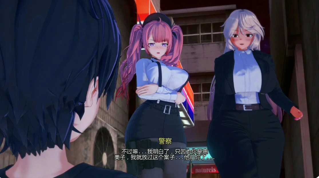 图片[4]-创世计划 v0.3 AI汉化版【PC+安卓/2.6G/更新】-乐游二次元