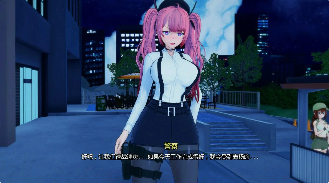 图片[2]-创世计划 v0.3 AI汉化版【PC+安卓/2.6G/更新】-乐游二次元
