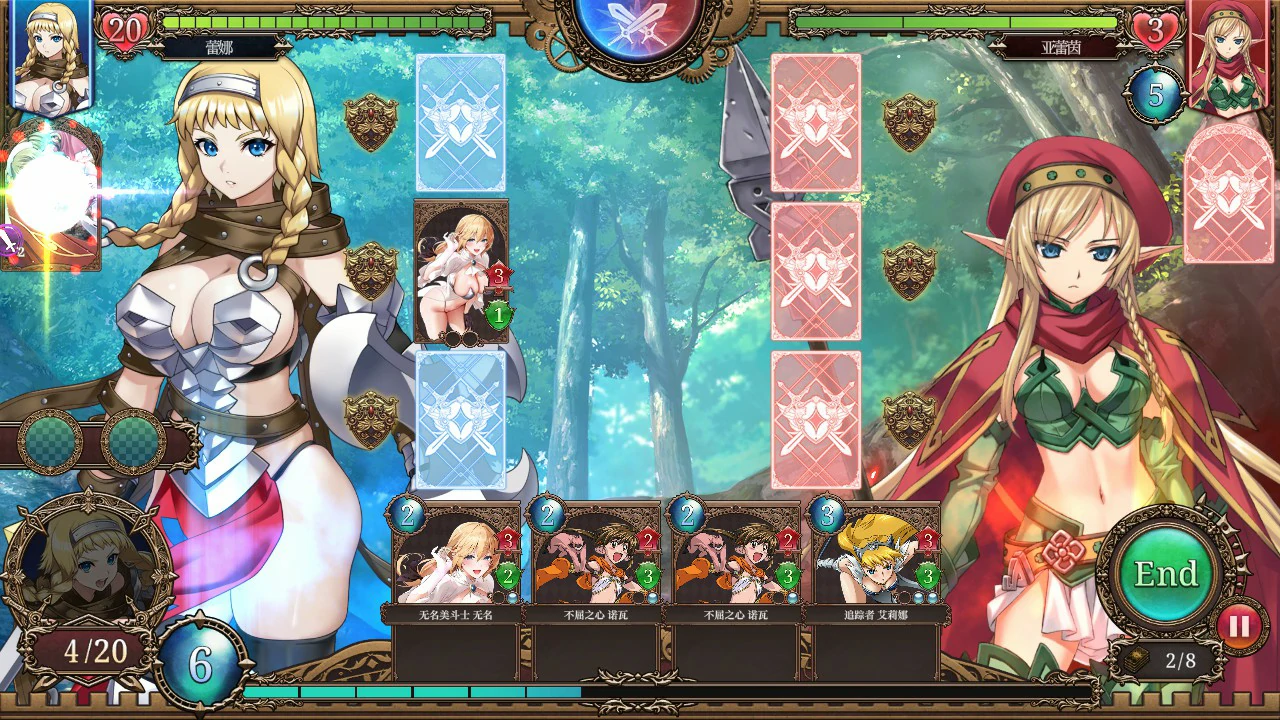 图片[2]-女王之刃 重置版 V1.0 官方中文版【PC/1.7G】-乐游二次元