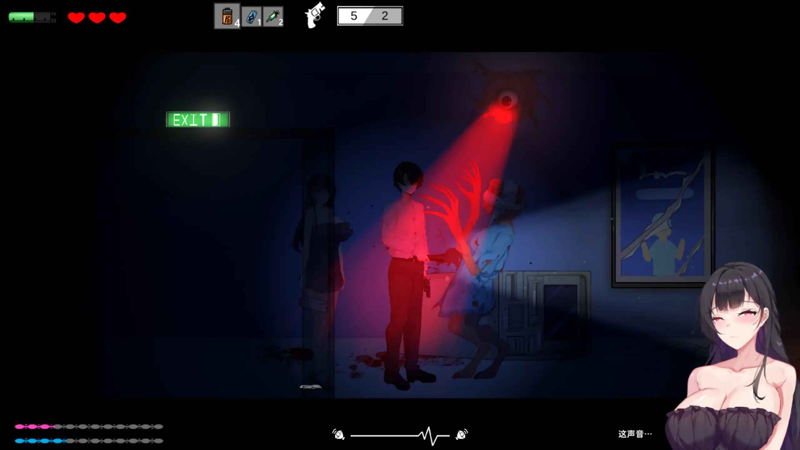 图片[2]-恶灵寄生 v3.08 官方中文【PC/1.83G/更新】-乐游二次元