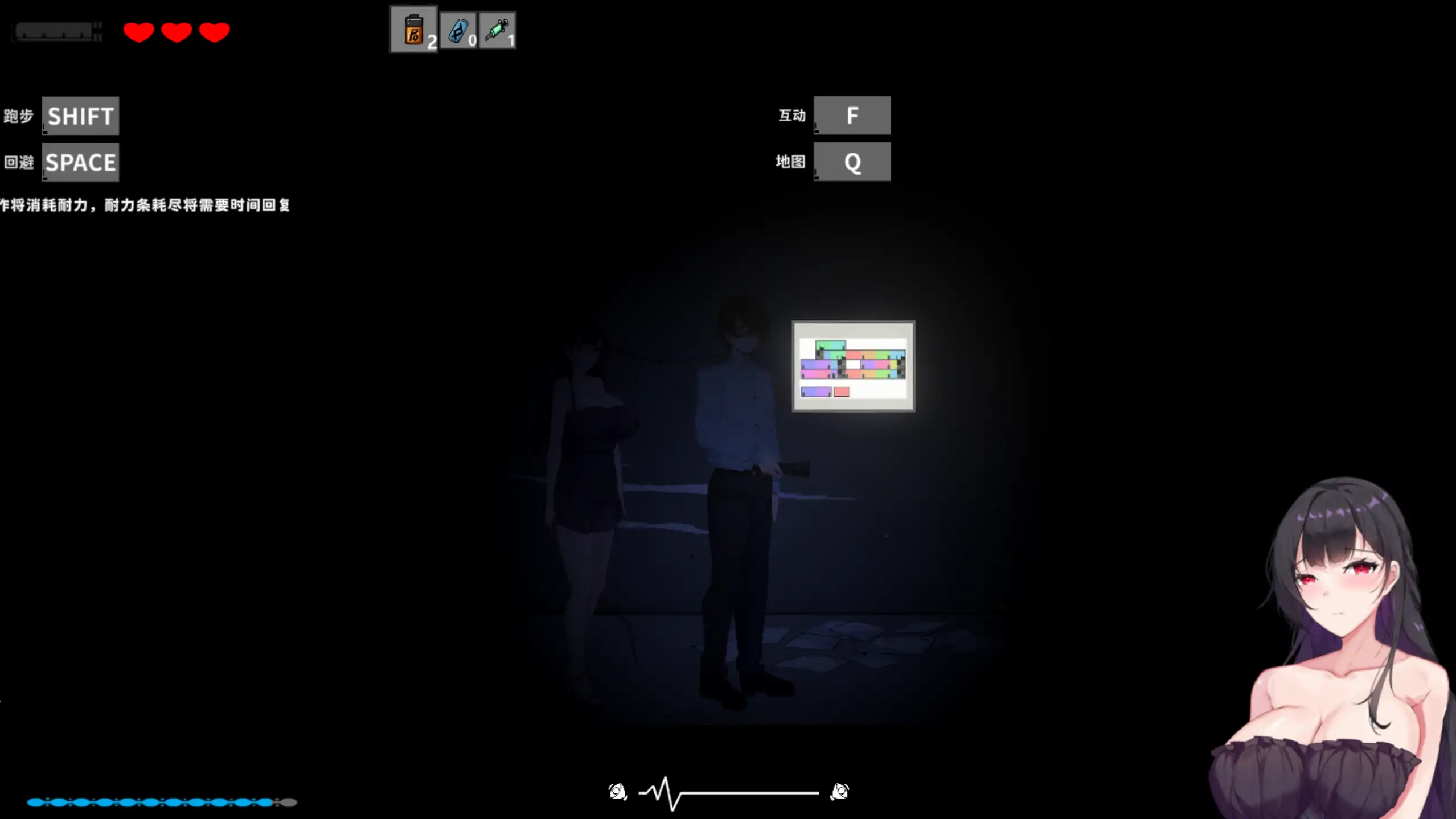 图片[4]-恶灵寄生 v3.08 官方中文【PC/1.83G/更新】-乐游二次元