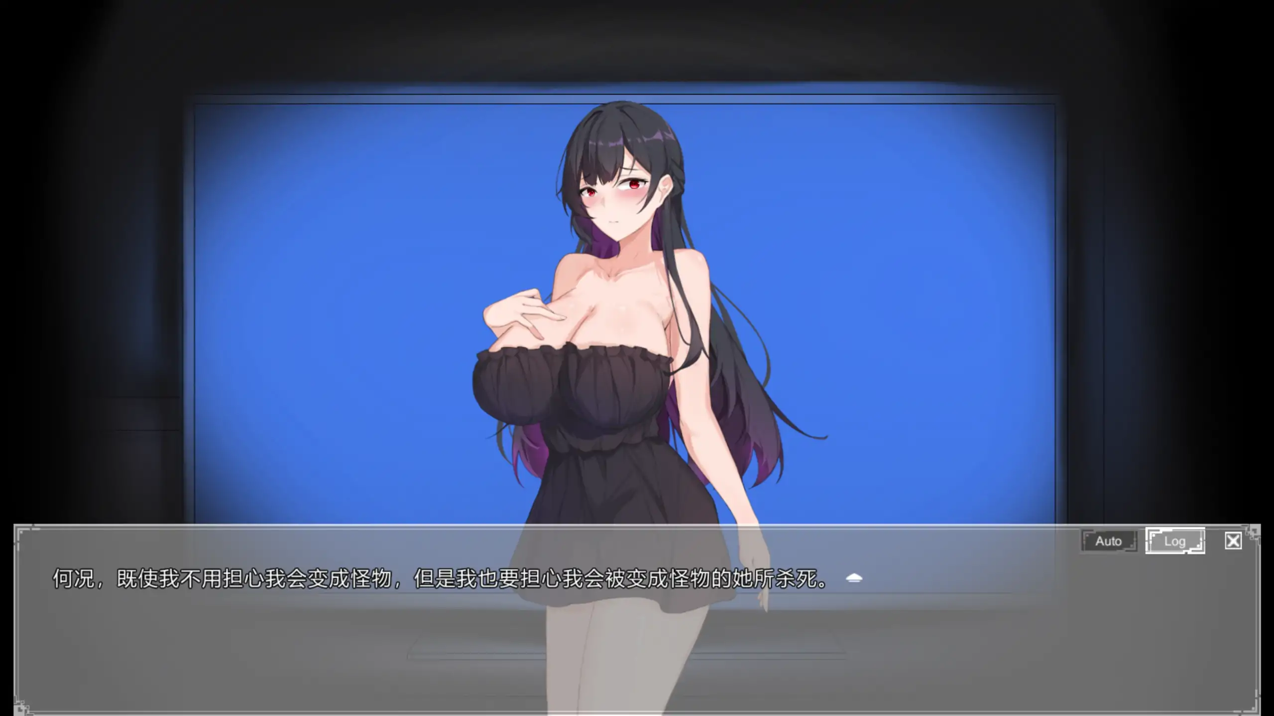 图片[3]-恶灵寄生 v3.08 官方中文【PC/1.83G/更新】-乐游二次元