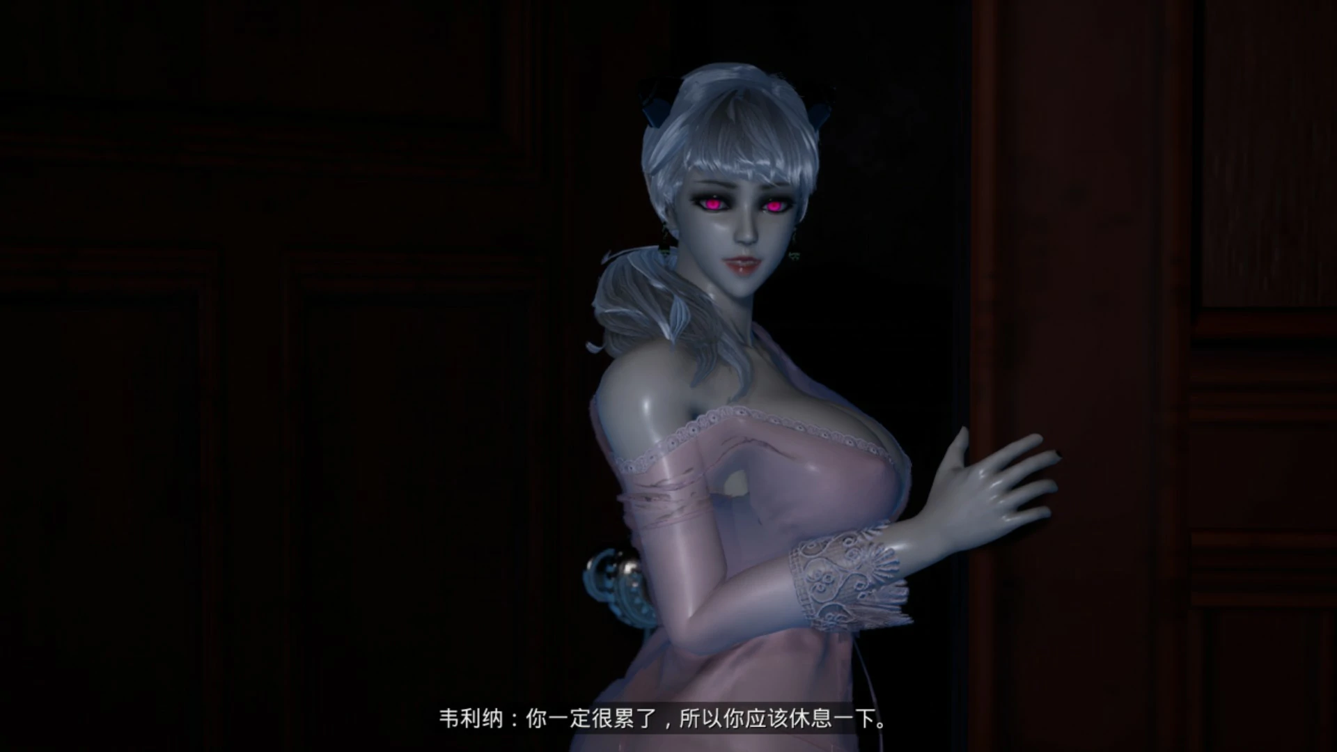 图片[6]-吸血鬼大厦 V1.56 官方中文版【PC/2.2G】-乐游二次元