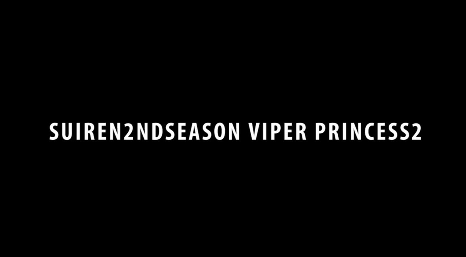 图片[2]-【DH/3D/同人】ATD 大师 24年06月作品 SUIREN2 ndseason viper princess2【5′/1.2G】-乐游二次元