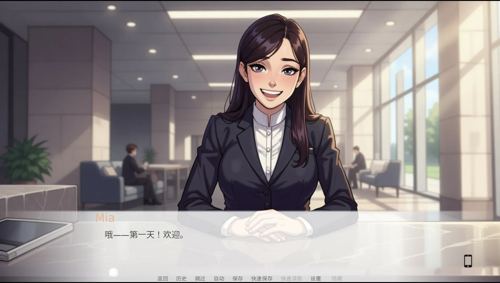 图片[3]-谁能想到？v1.2 官方中文版【PC/3.1G】-乐游二次元