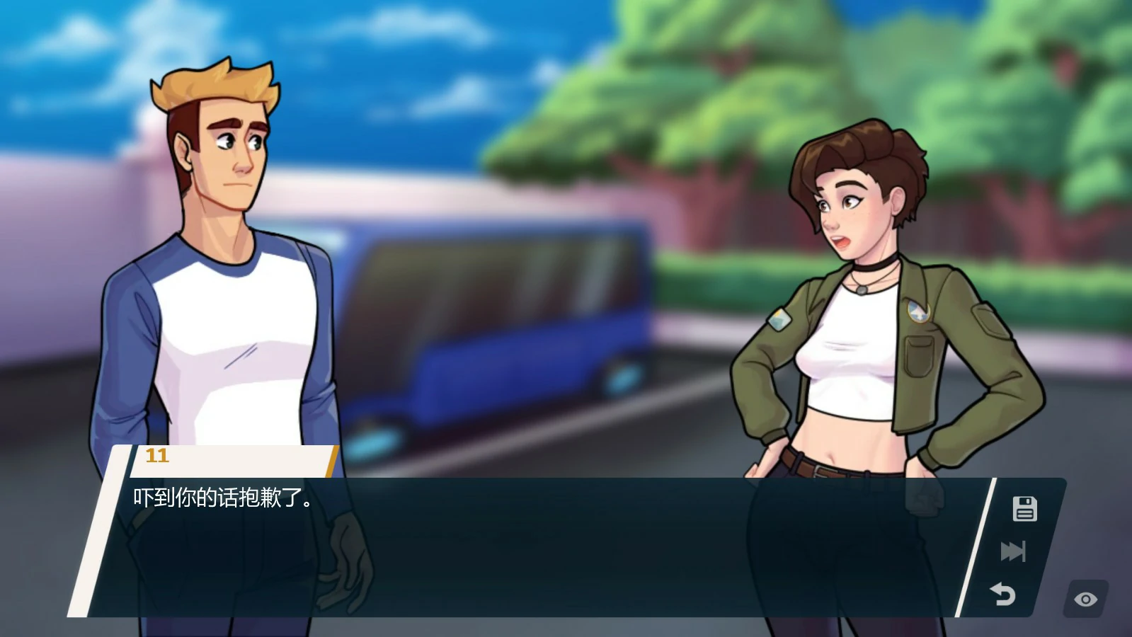 图片[3]-学院34 v0.35.1.2 AI汉化版【PC+安卓/1G/更新】-乐游二次元