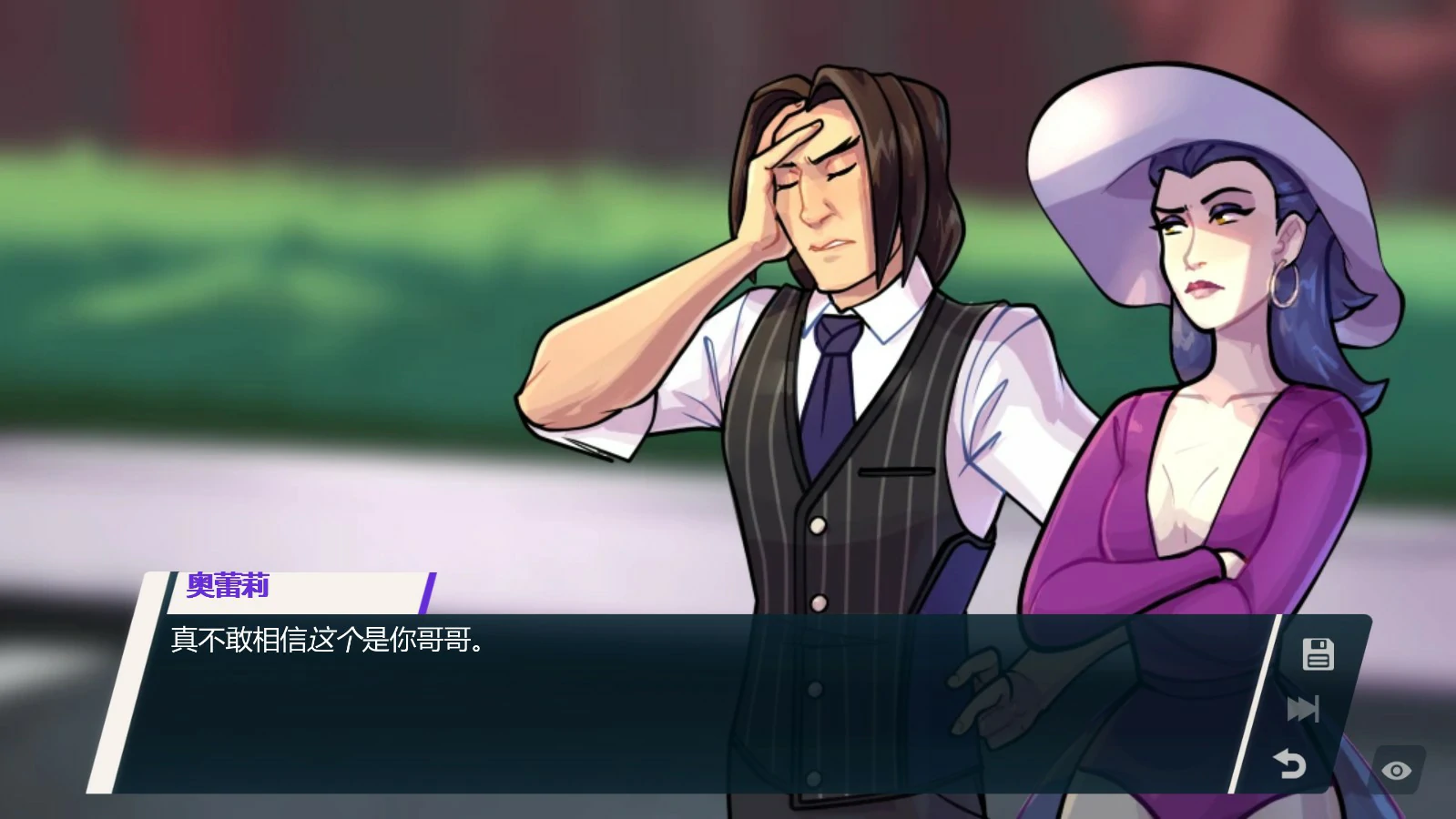 图片[2]-学院34 v0.35.1.2 AI汉化版【PC+安卓/1G/更新】-乐游二次元