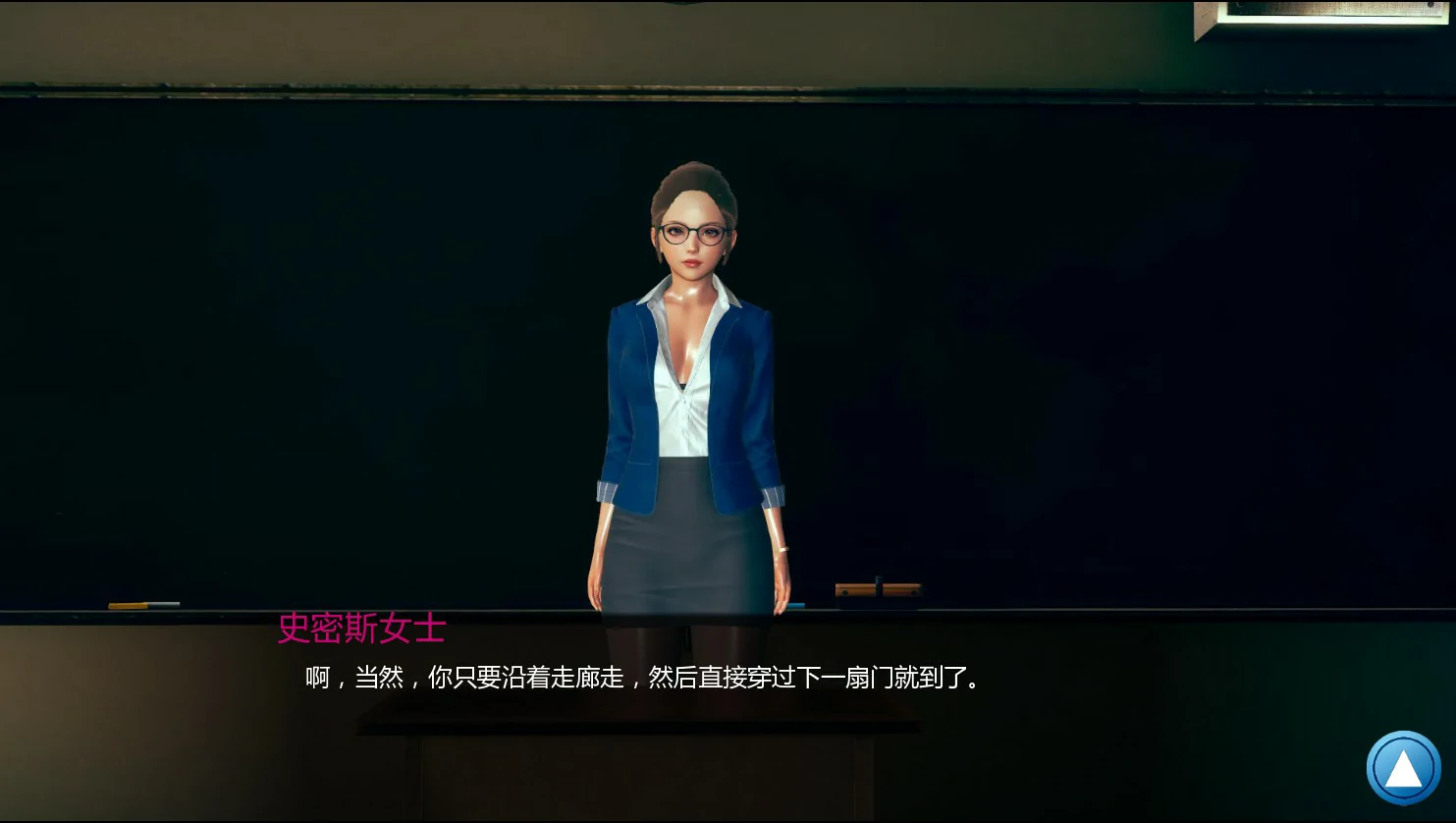 图片[3]-如果我可以改变 v1.0 AI汉化版【PC+安卓/2.2G/更新】-乐游二次元