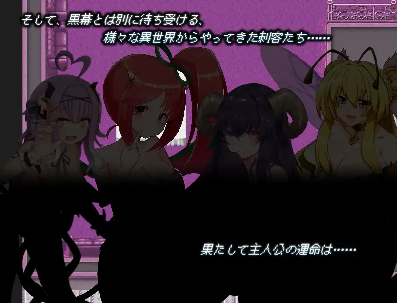 图片[4]-欲望格林 Again v2.13 Lust Grimm Again AI汉化【PC/2G】-乐游二次元