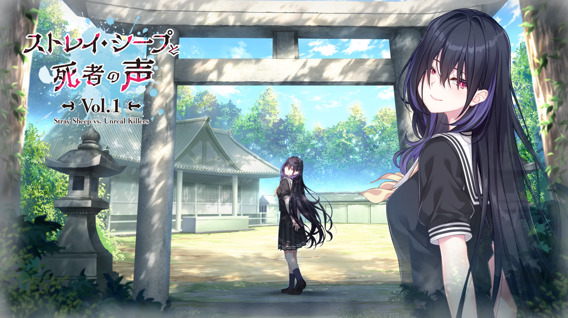 图片[2]-迷途羔羊与死者之声 Vol.1 精翻汉化 【PC/2.2G/新作】-乐游二次元