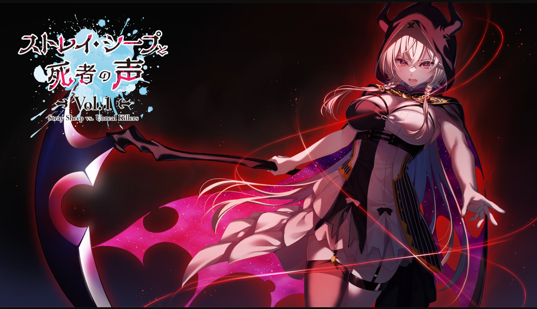 图片[3]-迷途羔羊与死者之声 Vol.1 精翻汉化 【PC/2.2G/新作】-乐游二次元