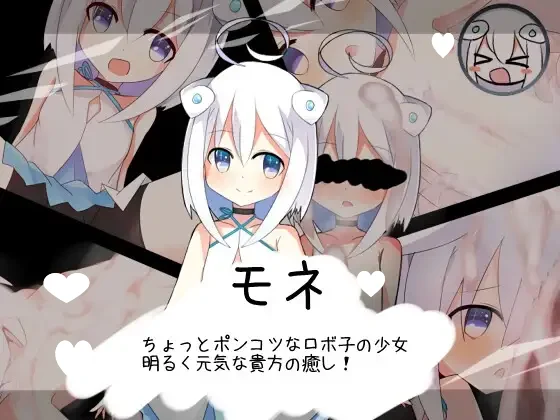 图片[4]-白色渴望 白の渇望 v1.04 AI汉化 【PC＋安卓/900M】-乐游二次元