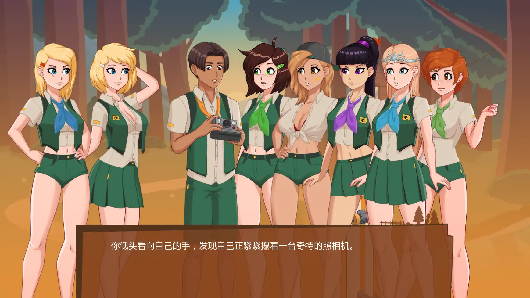 图片[5]-丧木营地 v0.23.0.4 AI汉化版【PC+安卓/1.85G/更新】-乐游二次元
