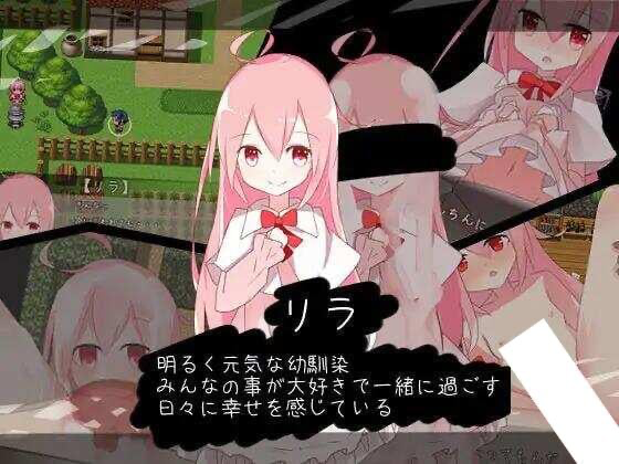 图片[3]-黑之约定 黒の約束 V1.03 汉化版【PC＋安卓/430M】-乐游二次元