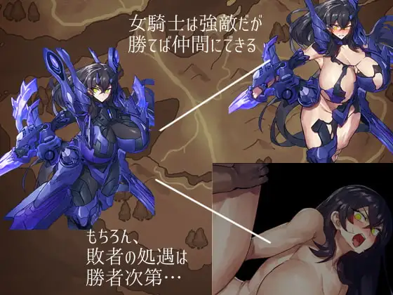 图片[3]-传说之剑潘多拉 汉化版 【PC/1.3G】-乐游二次元
