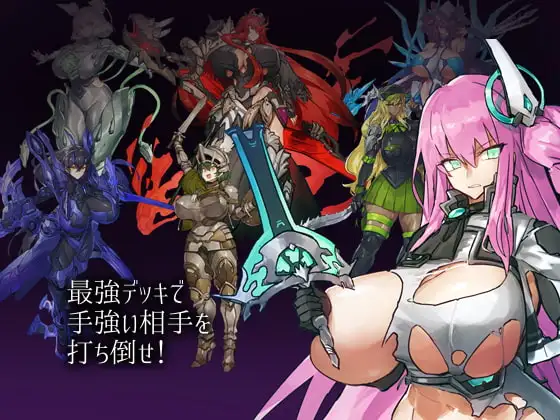 图片[2]-传说之剑潘多拉 汉化版 【PC/1.3G】-乐游二次元