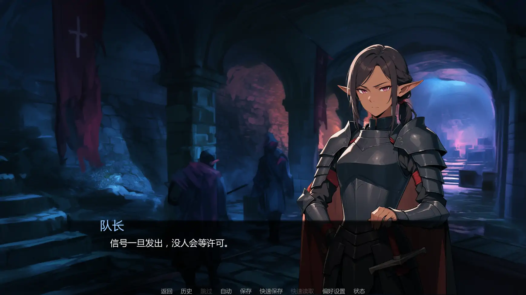 图片[4]-灰绒之间C3b AI汉化版【PC+安卓/1.49G/更新】-乐游二次元