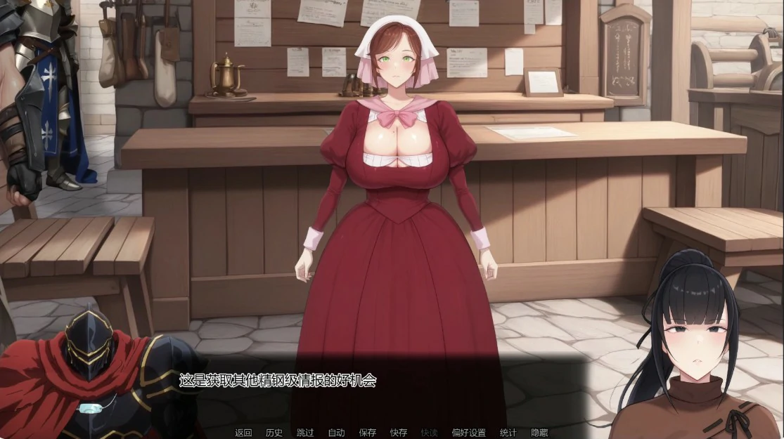 图片[3]-被遗忘的 v0.1.2 AI汉化版【PC+安卓/1.9G/更新】-乐游二次元