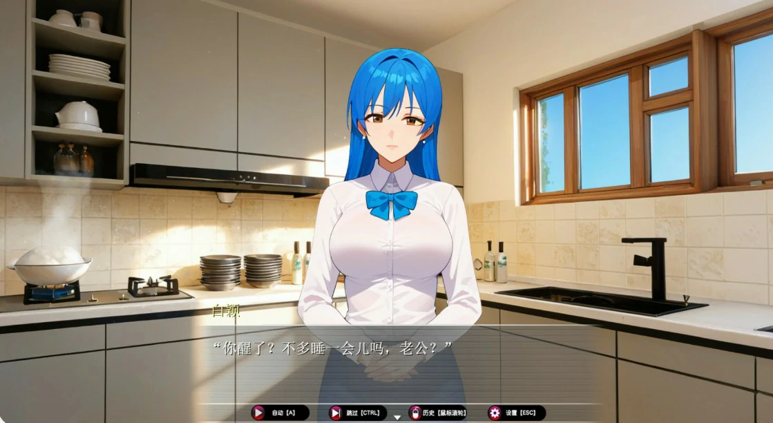 图片[4]-乐园实验计划 v0.4502 官方中文版【PC/1.8G】-乐游二次元