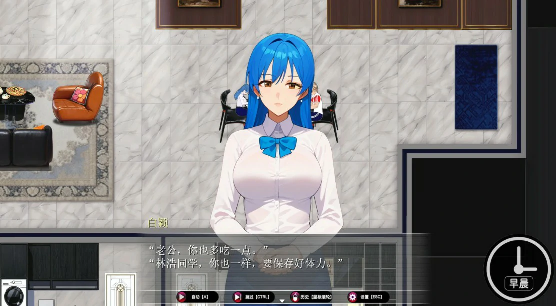图片[2]-乐园实验计划 v0.4502 官方中文版【PC/1.8G】-乐游二次元