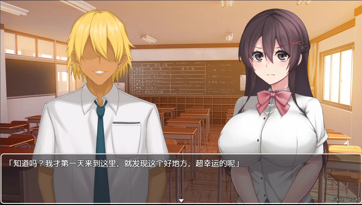 图片[4]-女友隐藏的秘密 V1.0 官方中文版【PC/0.5G】-乐游二次元