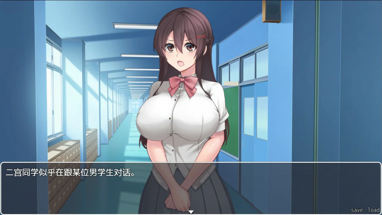 图片[2]-女友隐藏的秘密 V1.0 官方中文版【PC/0.5G】-乐游二次元