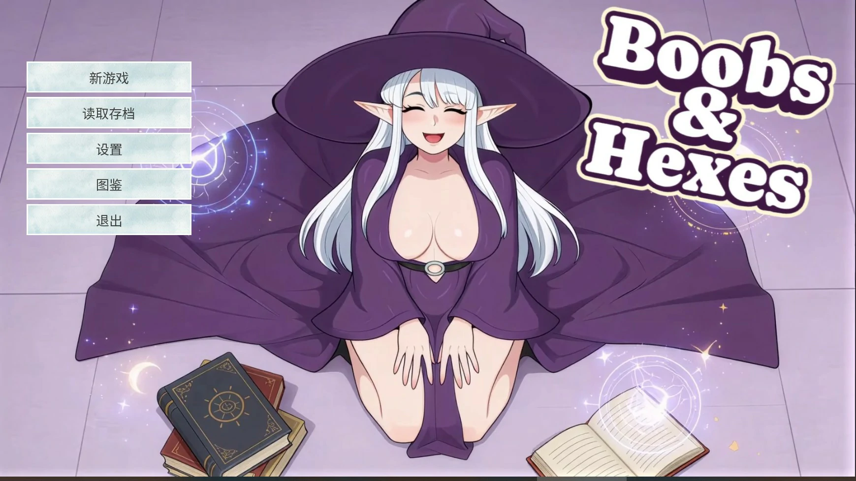 乳房与诅咒 V1.0 官方中文版【PC/0.6G】-乐游二次元