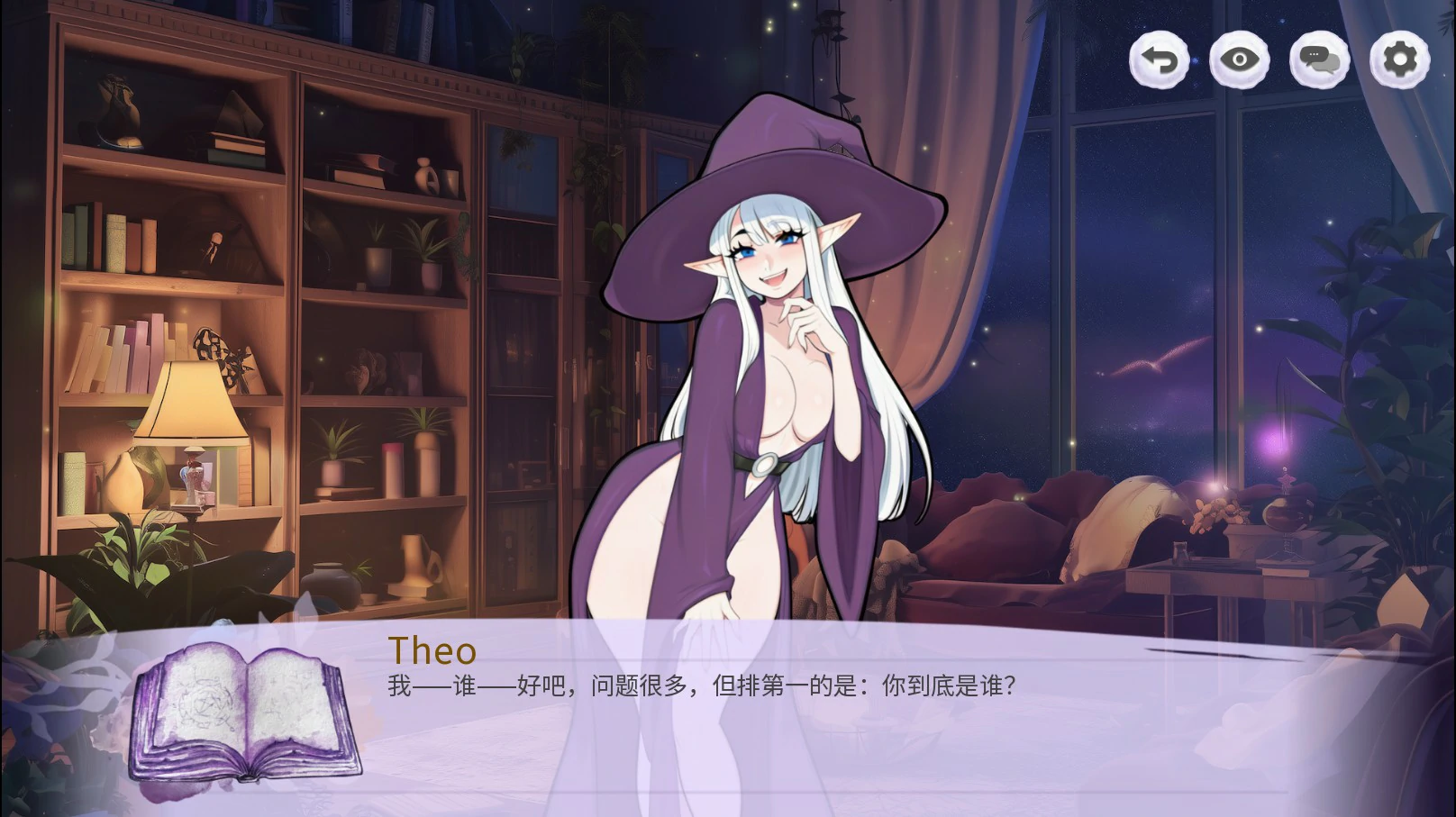 图片[3]-乳房与诅咒 V1.0 官方中文版【PC/0.6G】-乐游二次元
