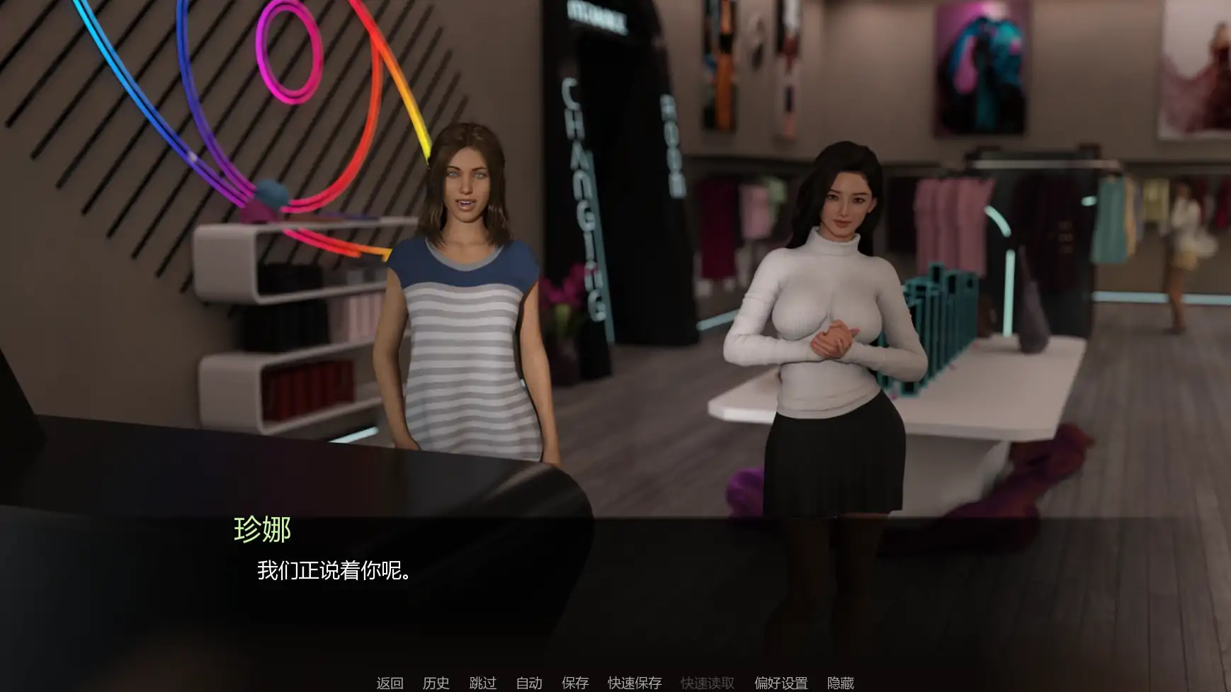 姨妈的秘密欲望v0.42 AI汉化版【PC+安卓/3.71G/更新】-乐游二次元