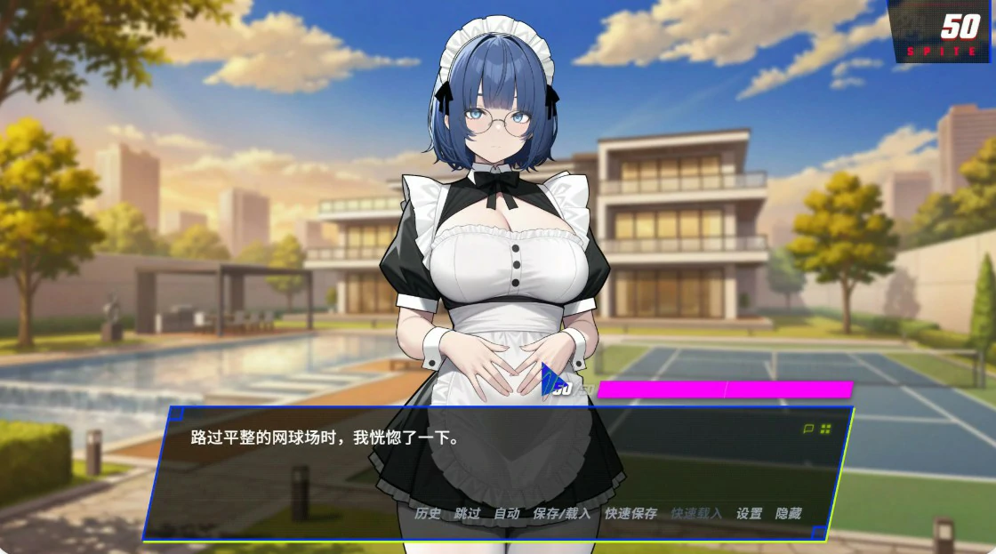图片[2]-报复：搞定老板的妻子、妹妹和母亲 v1.6.8 官方中文版【PC/1G】-乐游二次元