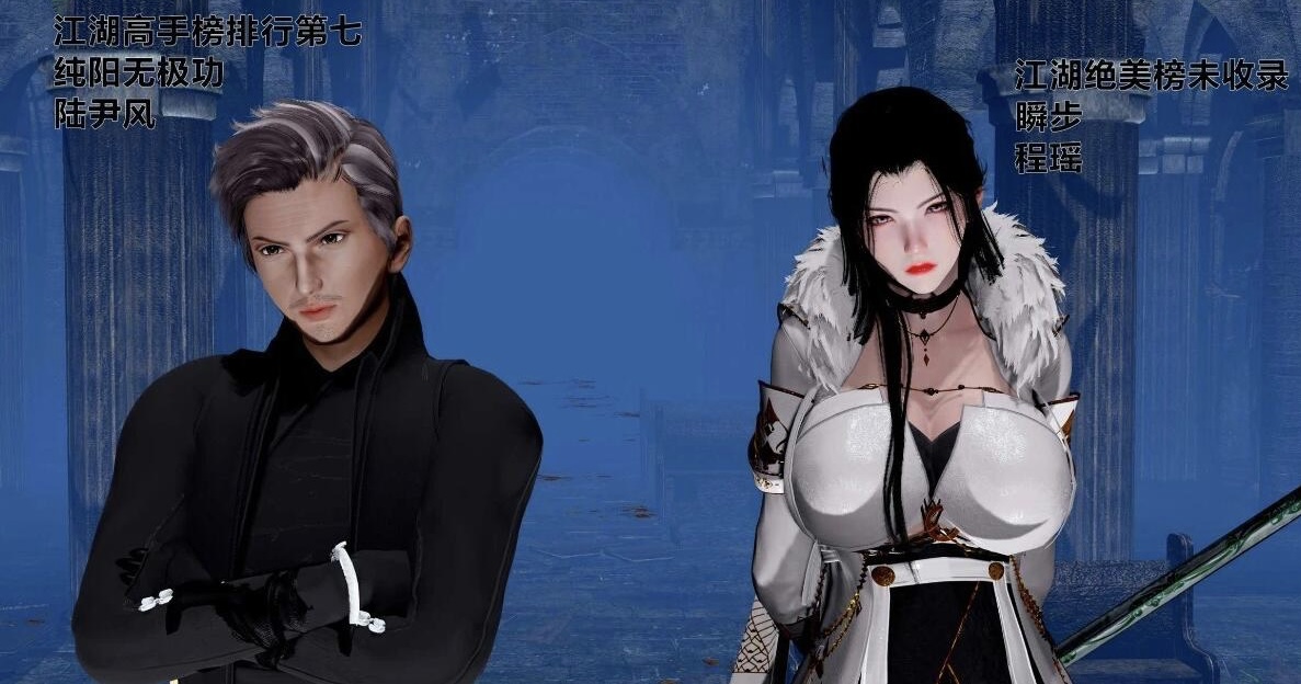 图片[2]-【MH/3D/全彩中文】借你娘子泄泄火(讨魔传)01-11+外传X9【7128P/2.8G】-乐游二次元