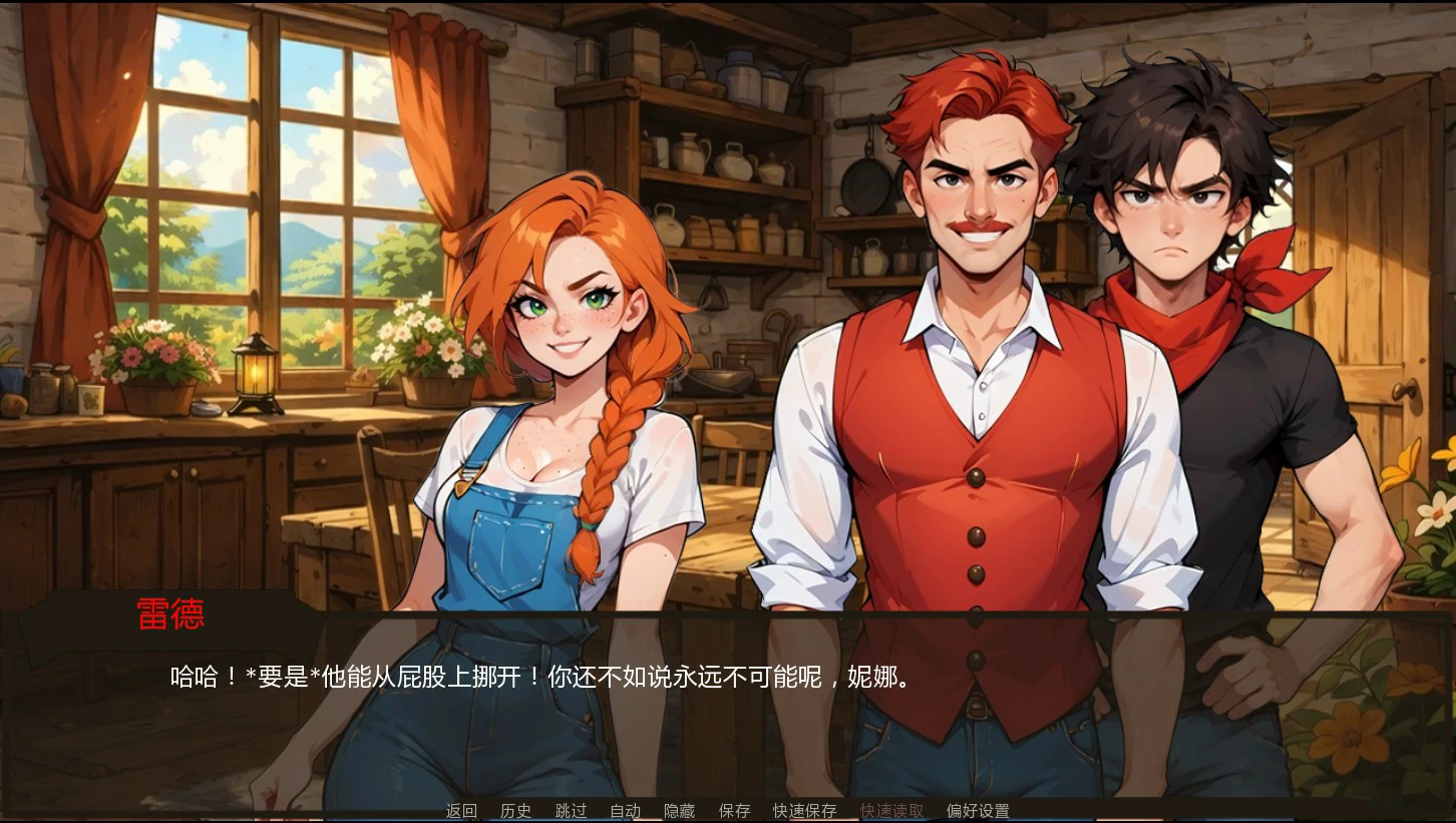 图片[2]-农夫国王 v0.27 AI汉化版【PC+安卓/1.1G/更新】-乐游二次元