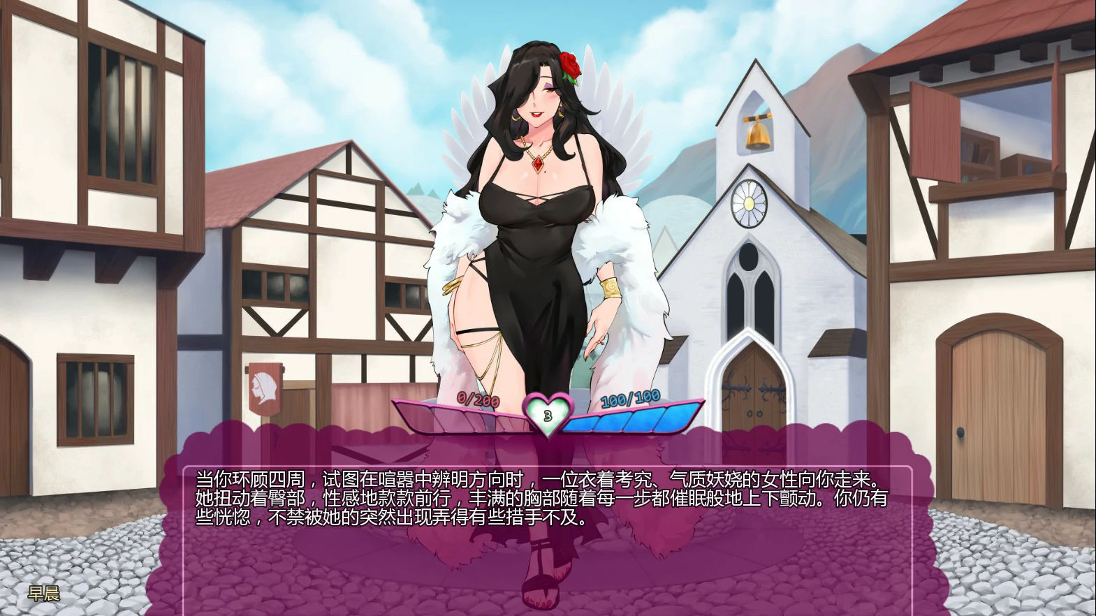 图片[3]-怪物少女梦境v28 Alpha AI汉化版【PC+安卓/1.8G/更新】-乐游二次元