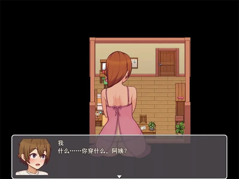 图片[3]-我的乡村日常生活 v0.3.5 AI汉化步兵版+画廊MOD+存档【PC/2.1G/更新】-乐游二次元