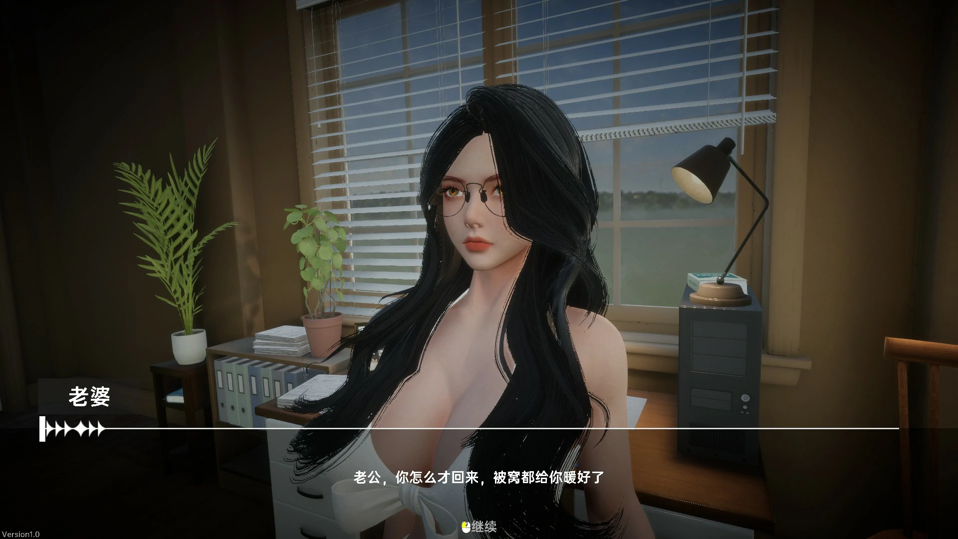 图片[4]-天使绝恋 1.0 官方中文版【PC/2.7G】-乐游二次元