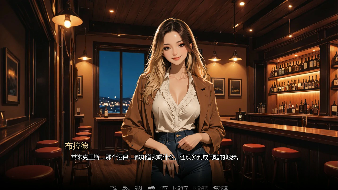 图片[3]-沉沦之路Ch.5 AI汉化版【PC+安卓/1.3G/更新】-乐游二次元